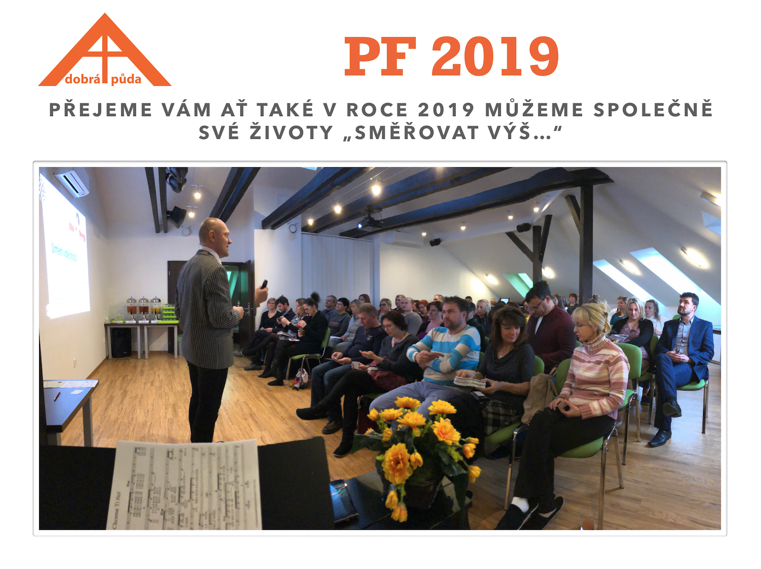 PF 2019